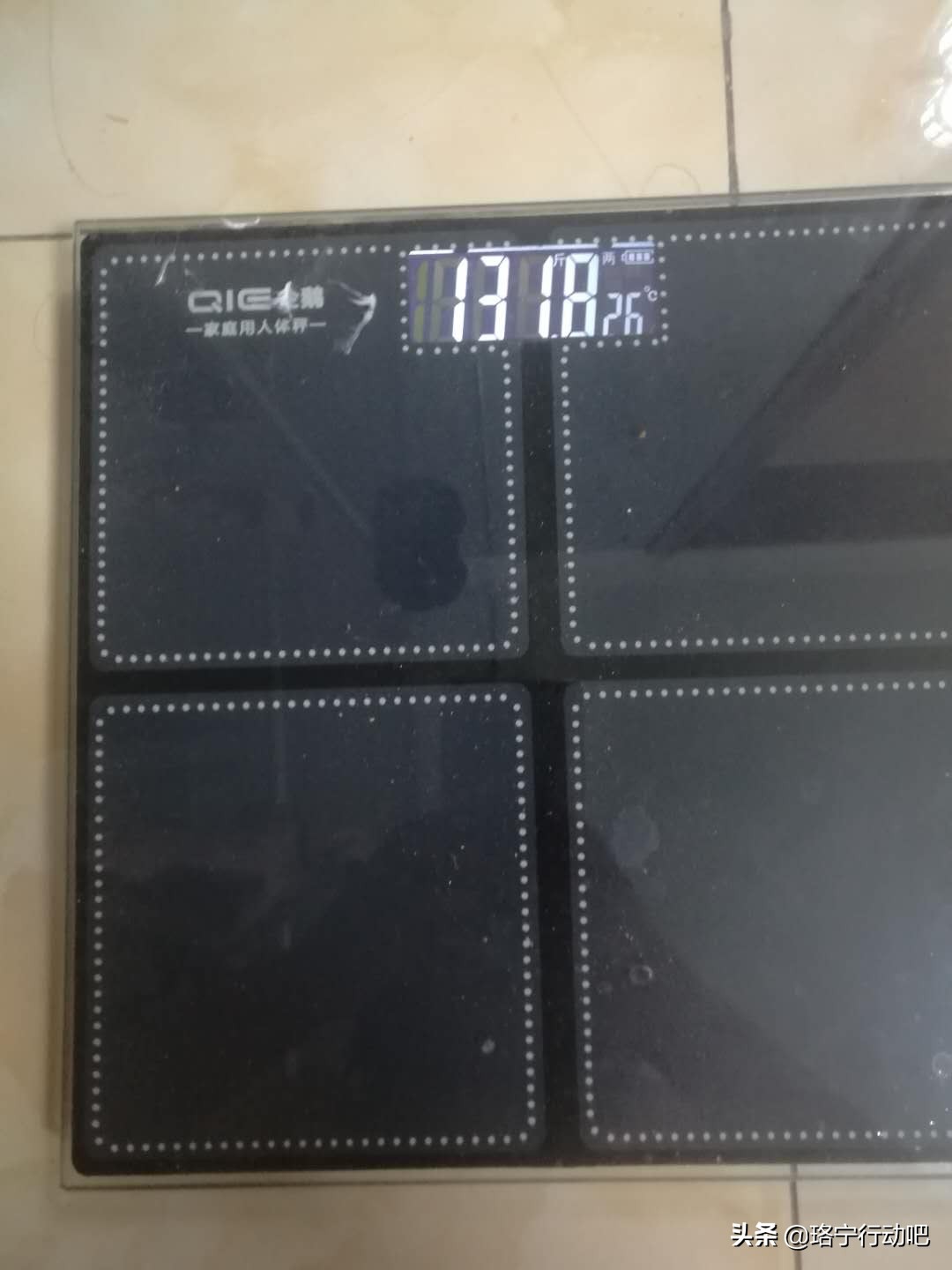 宝妈140斤减肥到120需要多久,宝妈减肥7天减2斤怎么办