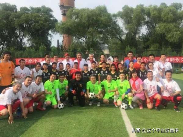 中国足球的路怎么走,中国足球到底该走什么道路