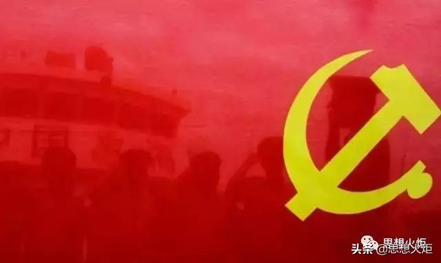 李正华:中国*产党共**政治建设的主要经验