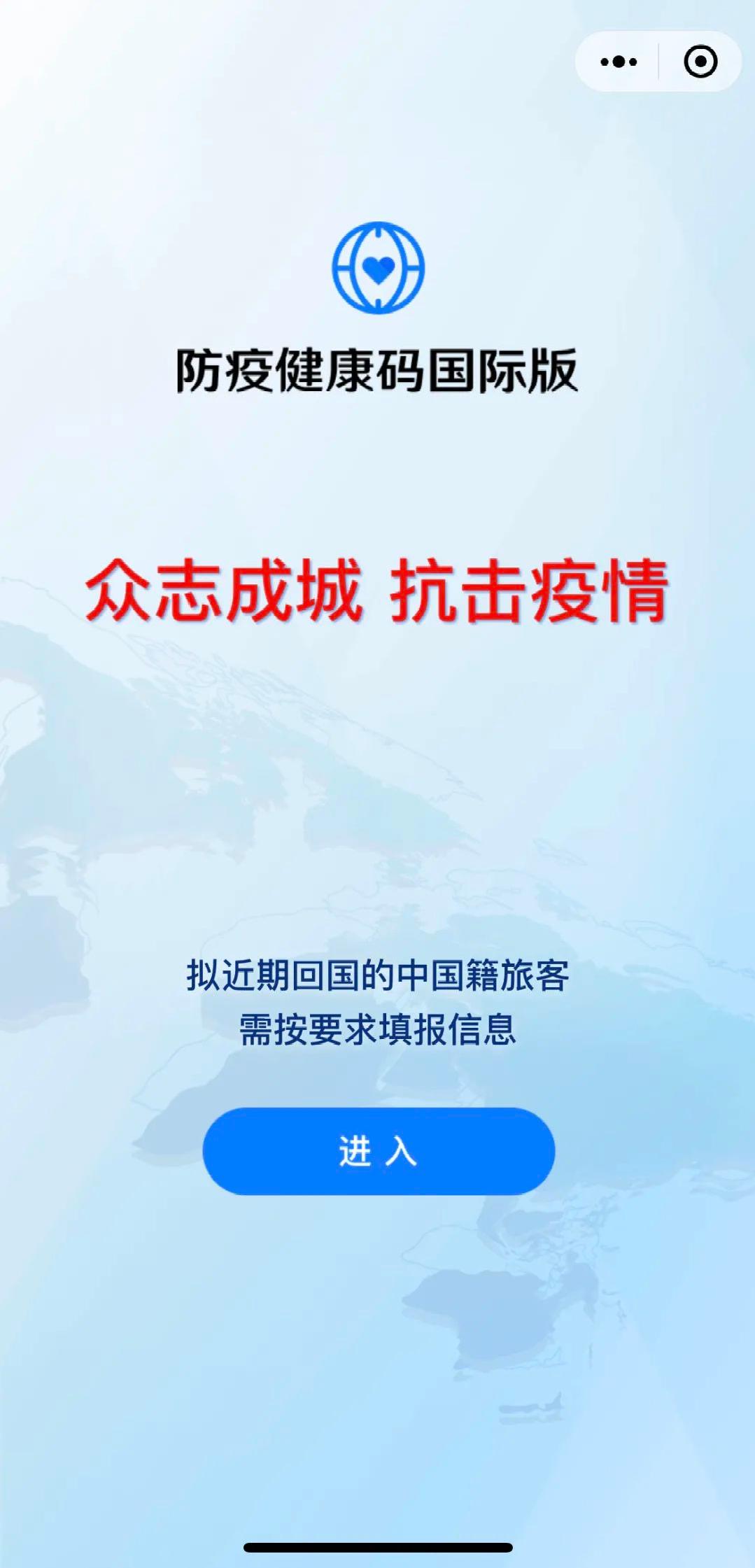 澳洲入境疫苗要求,入境澳洲核酸检测报告要英文吗