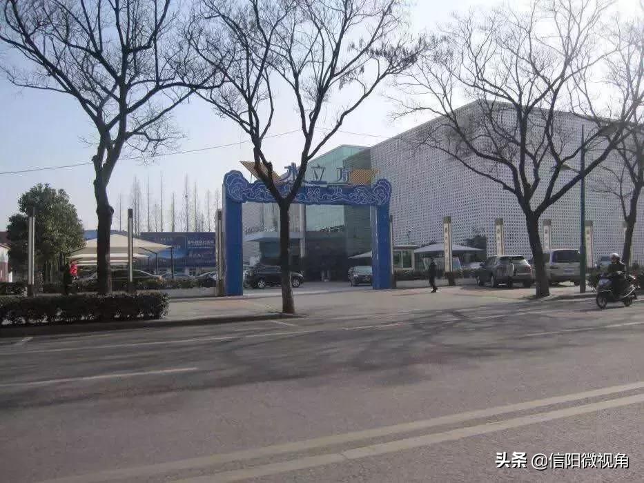 信阳水立方停业,信阳水立方关门了吗