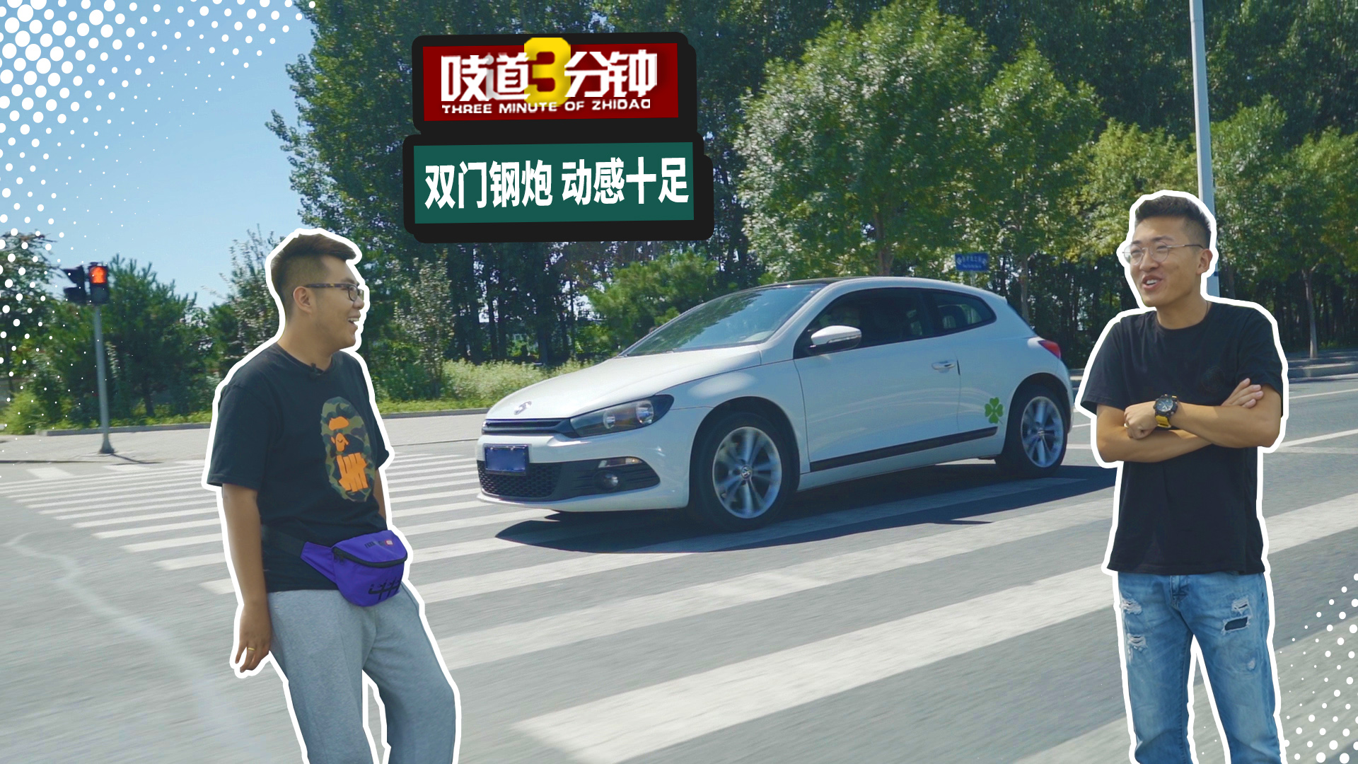 十万左右买加速快的车,十万左右gt车型