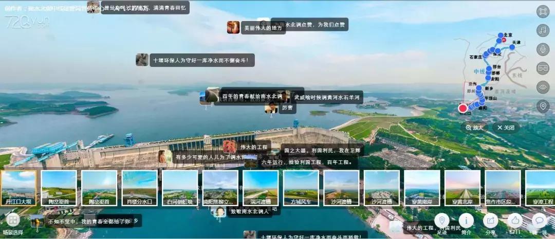 什么黑科技吃了会上瘾,十种最容易上瘾的黑科技调料