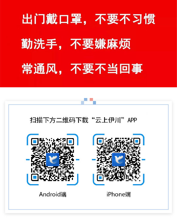 31省区市新增4例无症状感染者,31个省份确诊49例无症状感染者