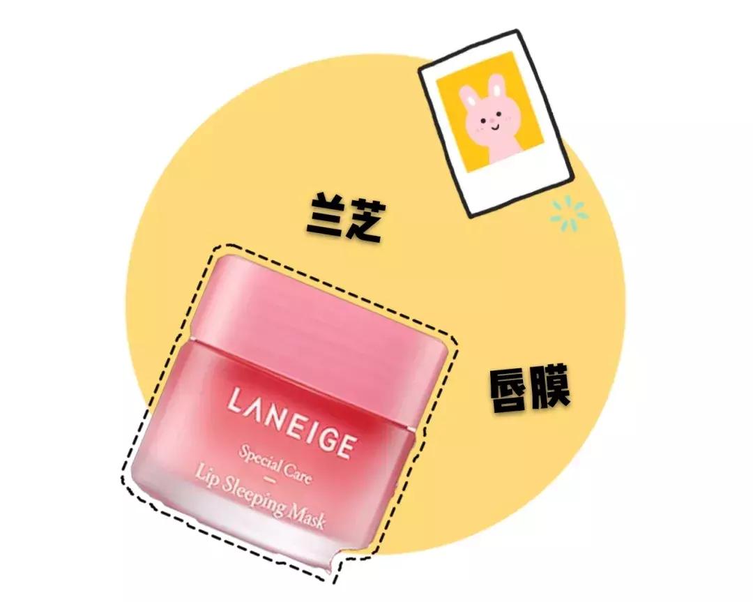 网红彩妆护肤品推荐,买过又鸡肋又后悔的网红护肤品