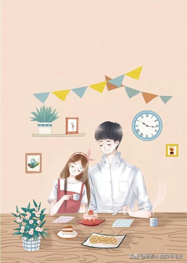 男主寄宿在女主家小说推荐,男主寄宿在女主家校园文小说推荐