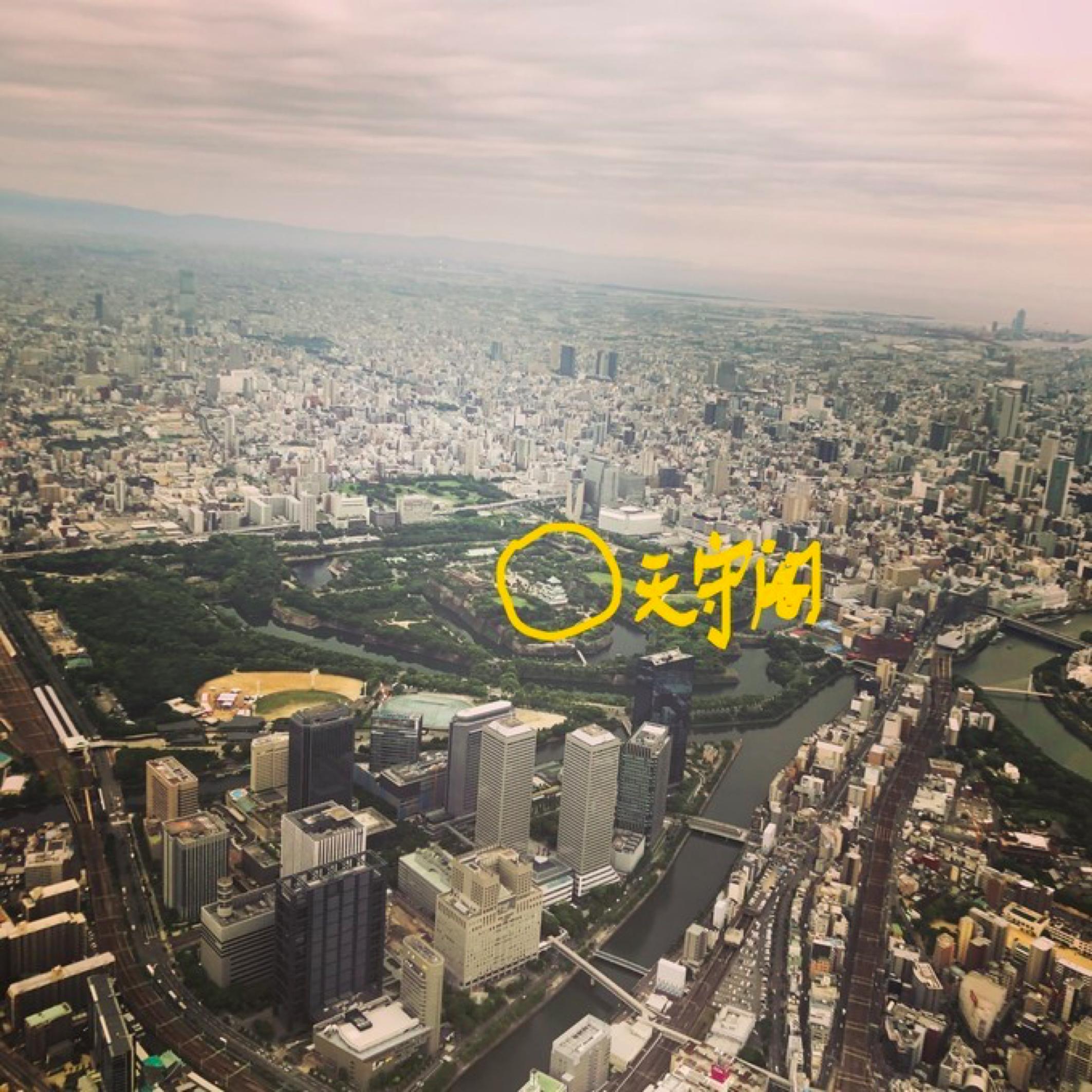 去大阪买什么交通卡好,大阪周游卡日本大阪哪里购买