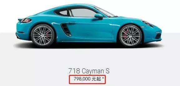 杨蓉哭的视频完整版,杨蓉笑着流泪