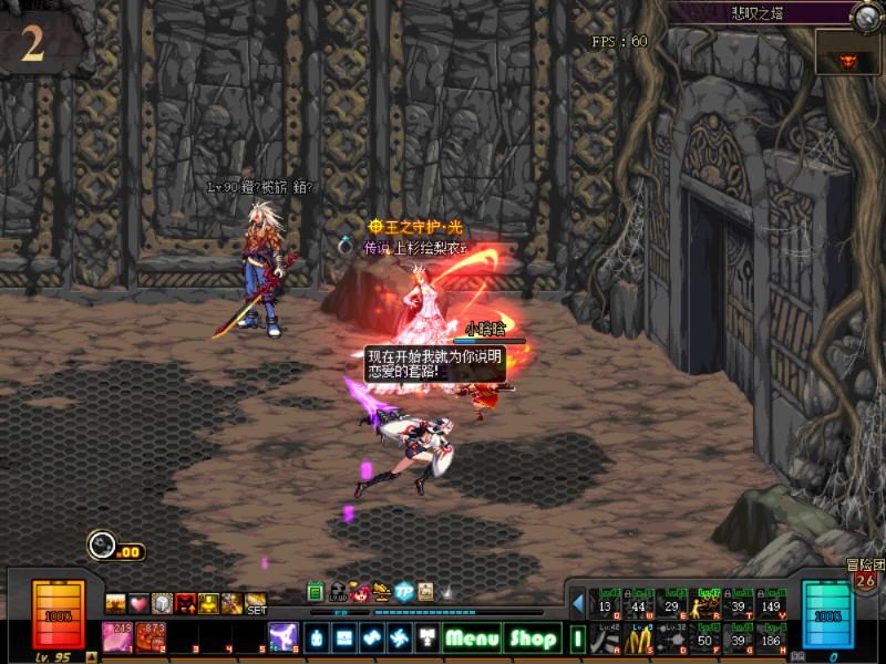 dnf刷什么图摸金,dnf普雷摸金通关顺序