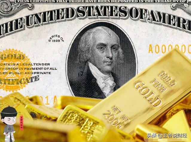 央行四季度购买黄金,2019年6月全球各国央行购入黄金