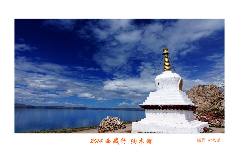 绾虫湪閿欏績涓殑鍦ｅ湴,蹇冮噷鐨勫湥鍦扮撼鏈ㄩ敊