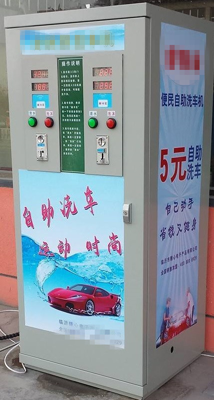 加盟自助洗车失败案例,开自助洗车为什么有加盟费