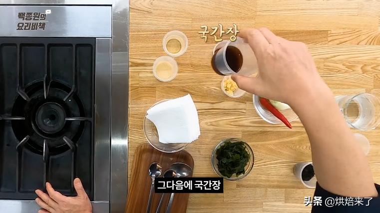 夏天总想喝点爽的？清凉海带汤，一口找回失去的胃口，简单零失败