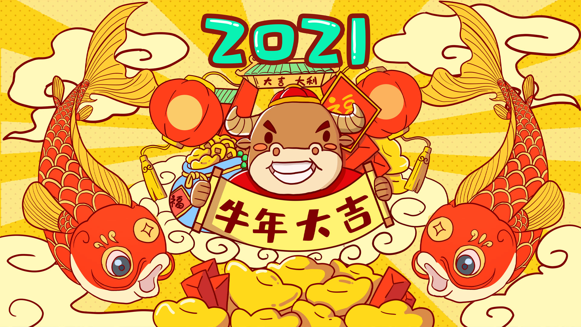 腊八小年除夕春节习俗,过了腊八即新年