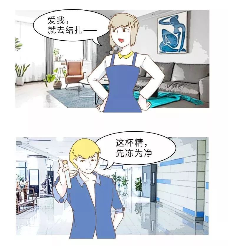 美国男性结扎人数,美国男性为什么扎堆结扎