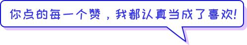 罗志祥人设崩塌？全网都在肢解八爪鱼？恐赔偿巨额违约金……