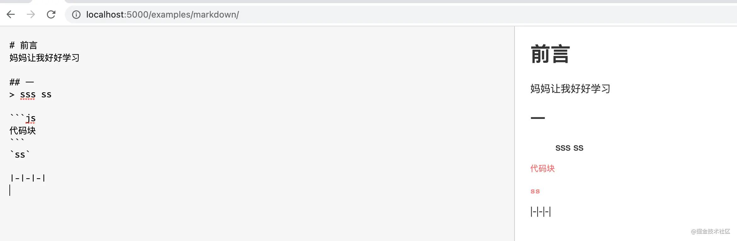 第一视角带你参观,第一人称视角的书推荐