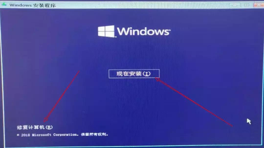 u盘修复系统win7步骤和详细教程,如何用u盘引导修复系统win7旗舰版