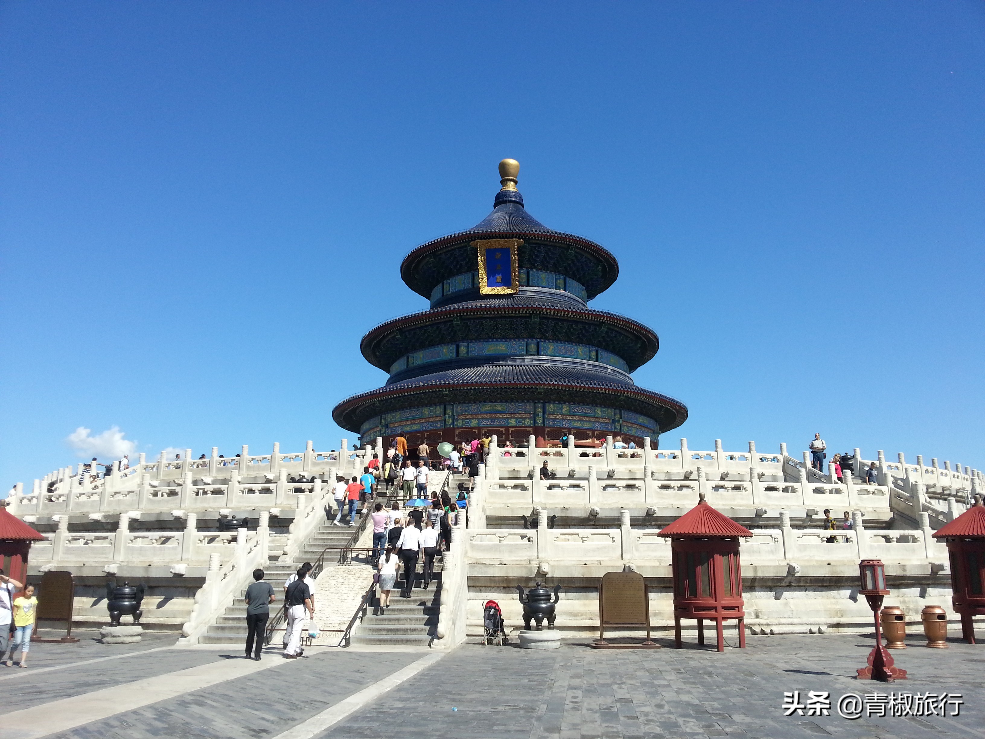 去北京旅游不懂怎么去景点怎么办,北京深度游