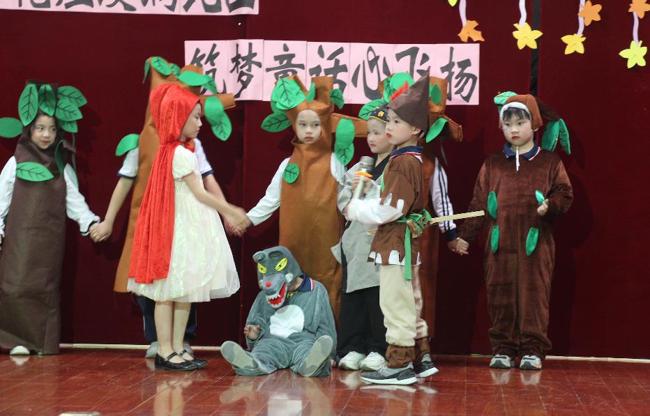 海珠｜舞蹈、情景剧、抒情诗朗诵……看北山小学学生如何演绎“童话故事”