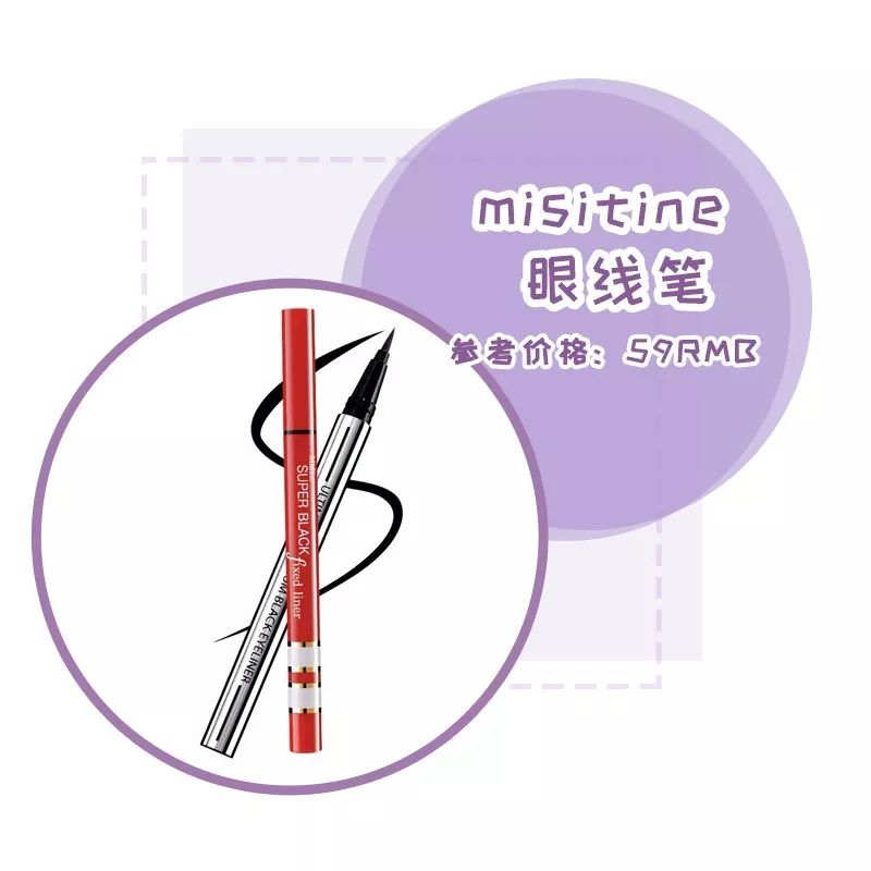 鎵撳亣鏇濆厜缃戠孩浜у搧,閬块浄鐨勪竴涓囦欢缃戠孩浜у搧