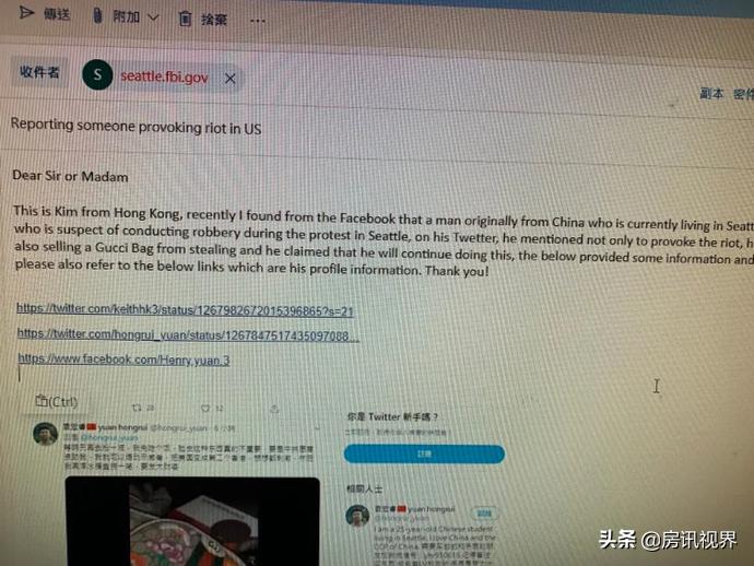 中国留学生趁火打劫奢侈品,留学生趁火打劫奢侈品