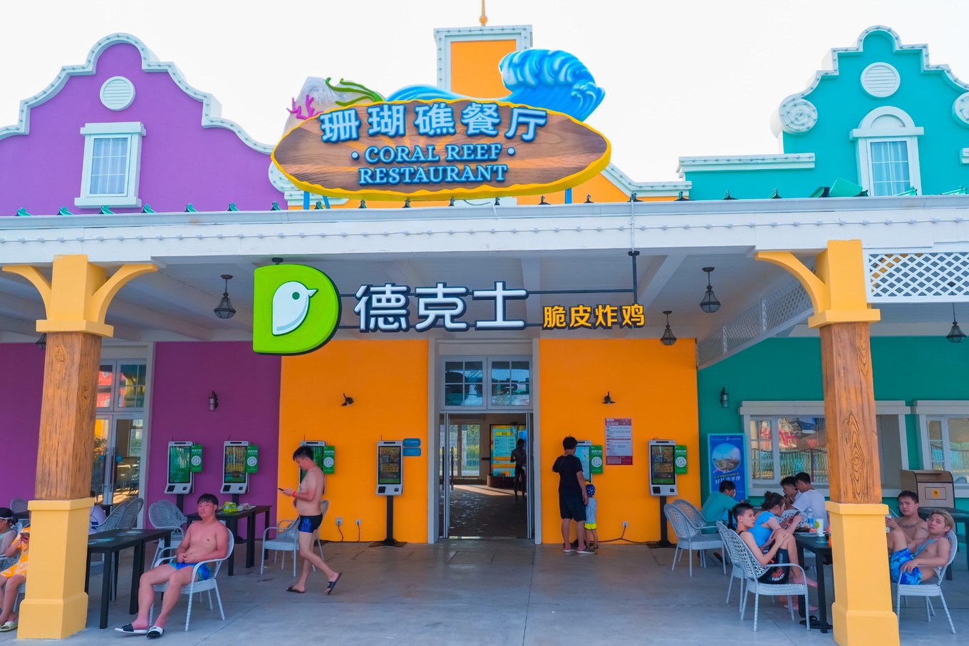 亲子玩水旅游地方推荐,夏日玩水胜地亲子游