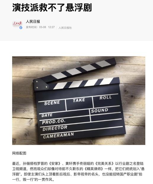 有哪些看了令人沸腾的美剧,有哪些让人一看就入坑的美剧