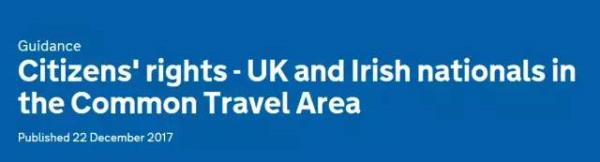 欧盟护照哪个含金量最高,爱尔兰护照和英国护照的区别