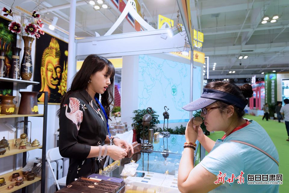 聚焦第23届兰洽会,第28届兰洽会高峰论坛