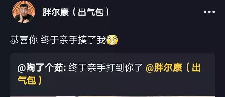 怎么用纯文字的东西在抖音涨粉,抖音怎么涨粉到1000超简单