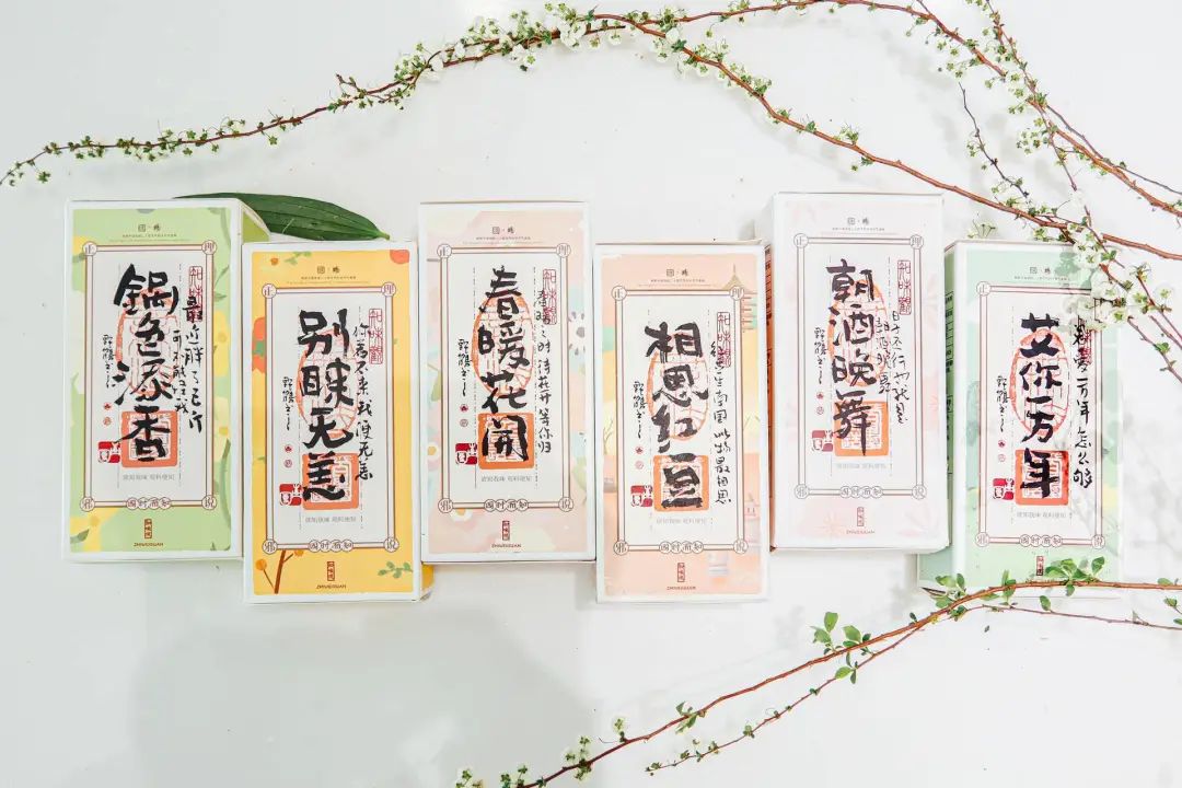 彩色青团试吃,各个牌子的青团试吃