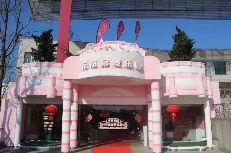 上海假日度假酒店,上海虹桥假日酒店项目