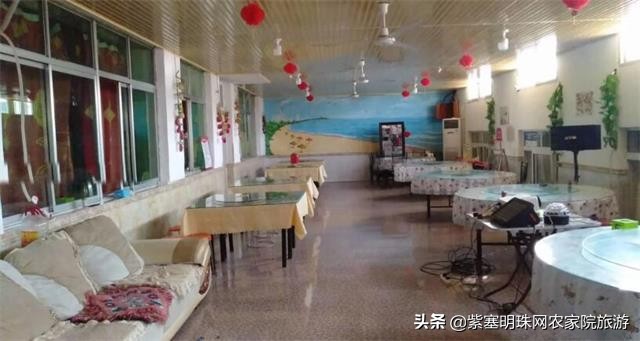 辽宁东戴河海浪轩渔家院,绥中东戴河蔚蓝海渔家院