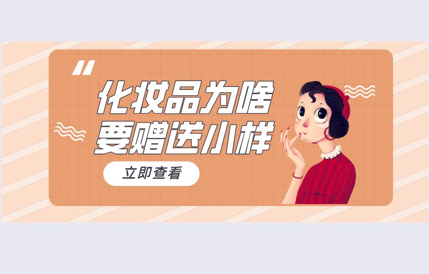 瀹囩墿绉戞妧,缇庡灏忕▼搴忎紭缂虹偣鍒嗘瀽