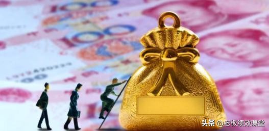 销售部绩效考核包括什么,销售部绩效考核标准