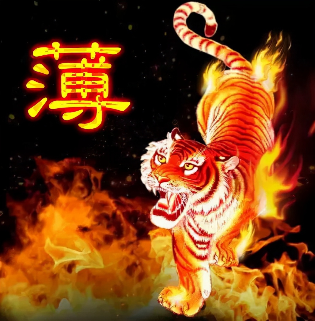 天然翡翠财字,翡翠字体图片欣赏