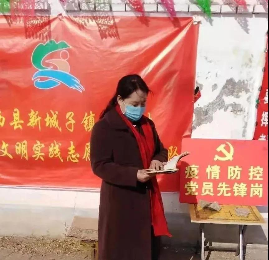 全面推进复工复产疫情防控,林西县疫情行动轨迹