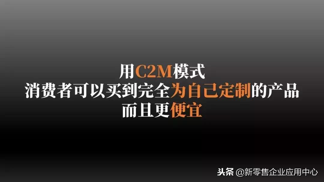 新一轮零售业变革,新零售新模式引爆全渠道