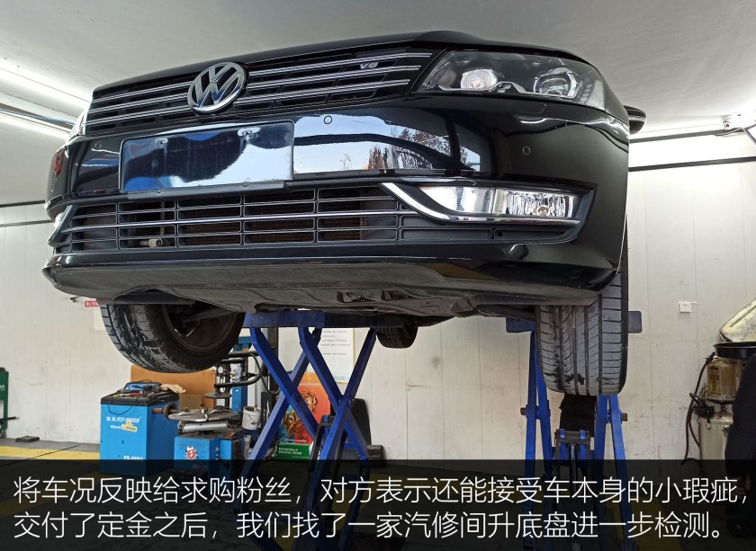 12万买1.5自吸贵吗,帕萨特3.0v6值得入手吗