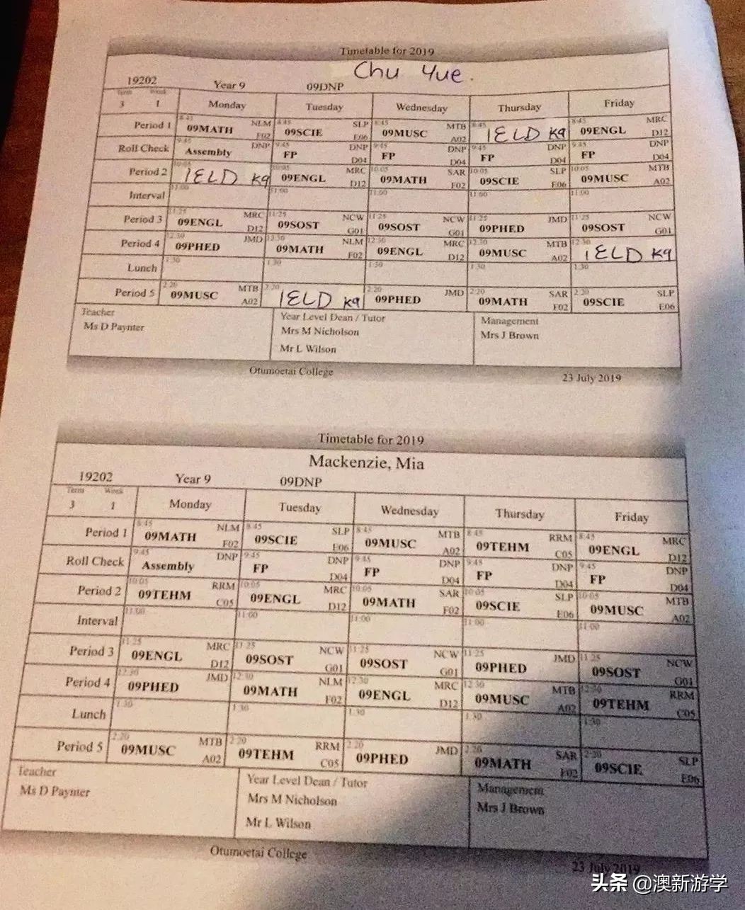 出国留学担心别的国家经济不好,担心出国留学怎么办