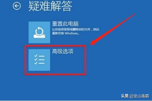win10进入安全模式可以重装系统吗,联想笔记本win10怎么进入安全模式