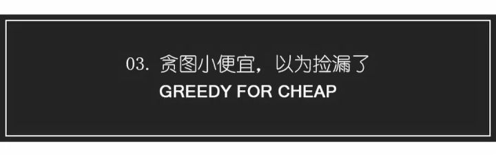 琥珀蜜蜡的正确清理方法,琥珀蜜蜡上有个小坑怎么办