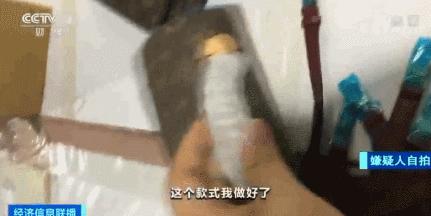 你出国买的LV、爱马仕，可能是来自广东的假货