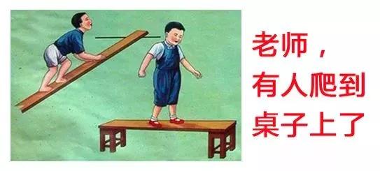 你眼中的幼师是怎样的,为什么说幼师是最现实的