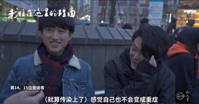 钟南山害怕的事情正在全世界上演！为什么中国的作业抄不了？