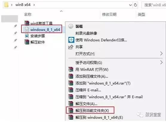 win8系统盘安装系统步骤,win8原版系统怎么安装教程