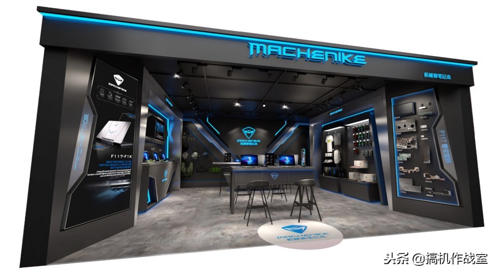 成都电竞体验馆,成都电竞体验店