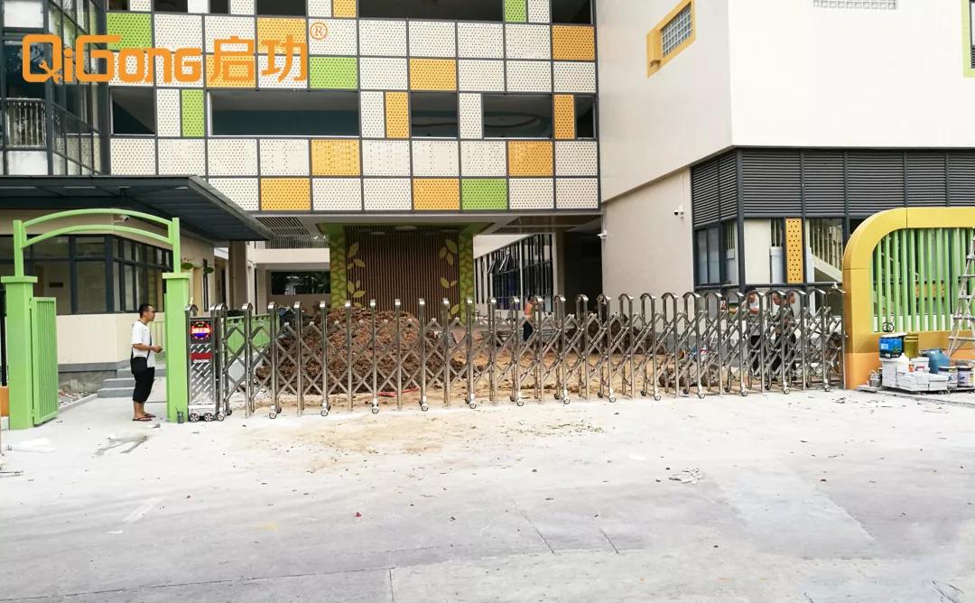 启功电动伸缩门公司,启功集团最新视频