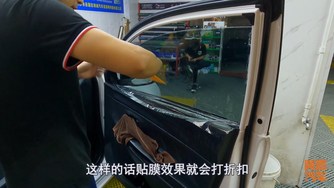 喜提新车不要着急贴膜很重要,新车买过来有没有必要贴膜